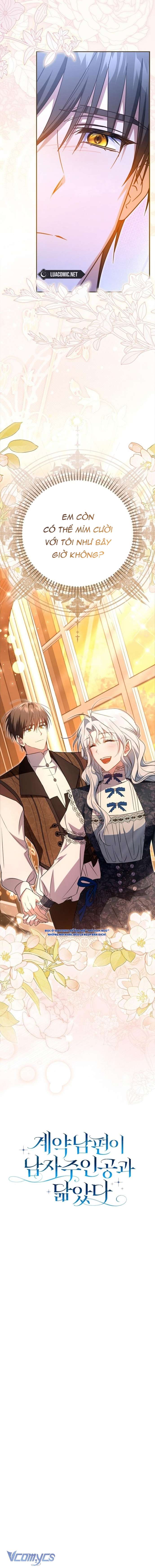 Chồng Của Tôi Giống Nam Chính Quá Đi Chap 26 - Trang 3