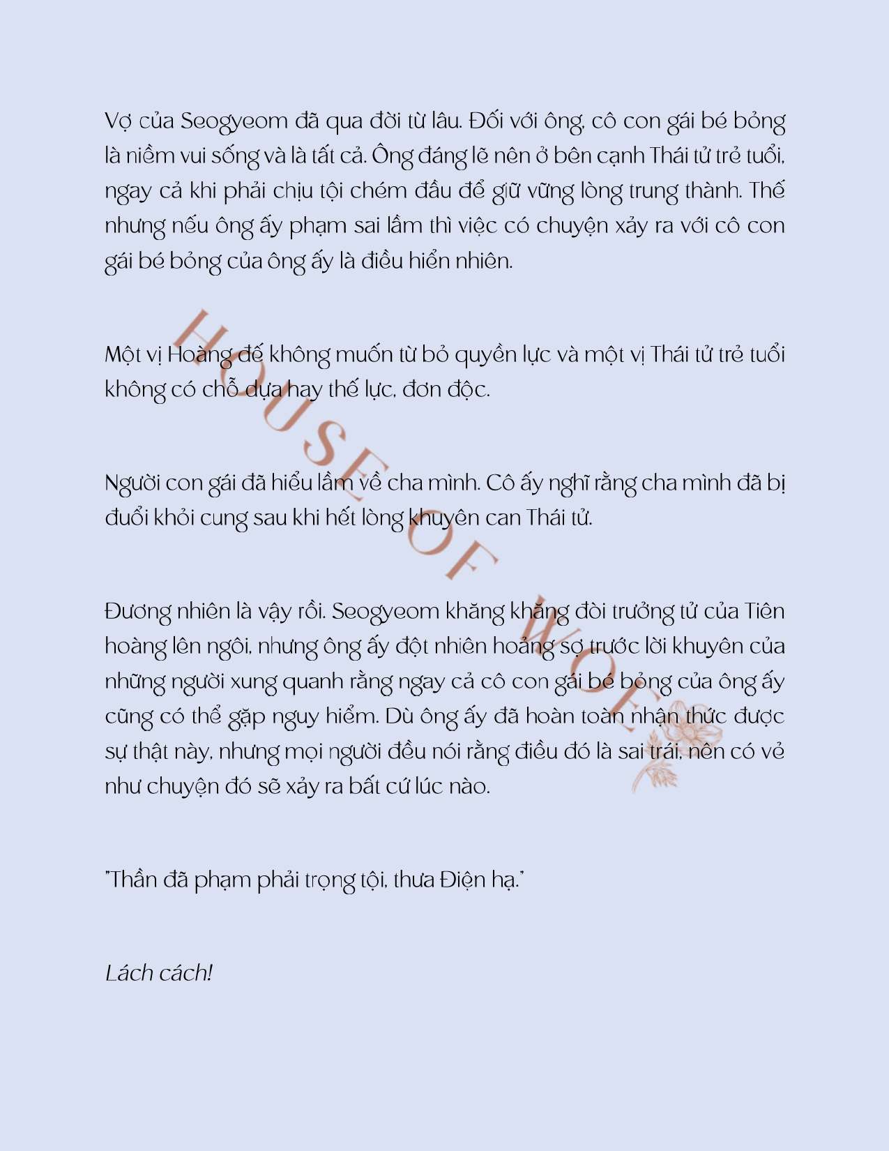 [NOVEL] ĐÊM KHÔNG TRĂNG Chap 7 - Trang 2