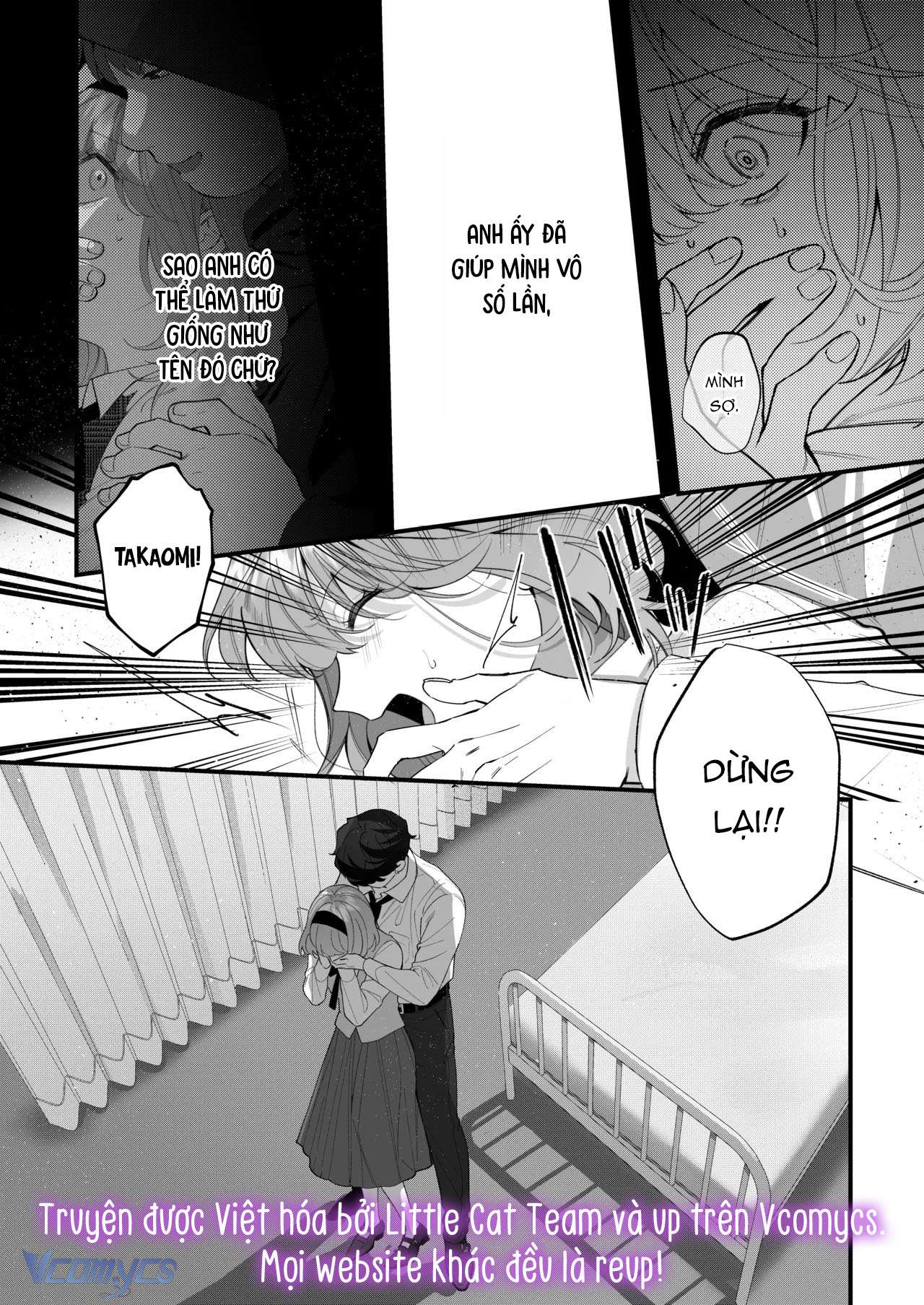 Tuyển Tập Truyện Ngắn Sếch Manga Chap 21.2 - Trang 2