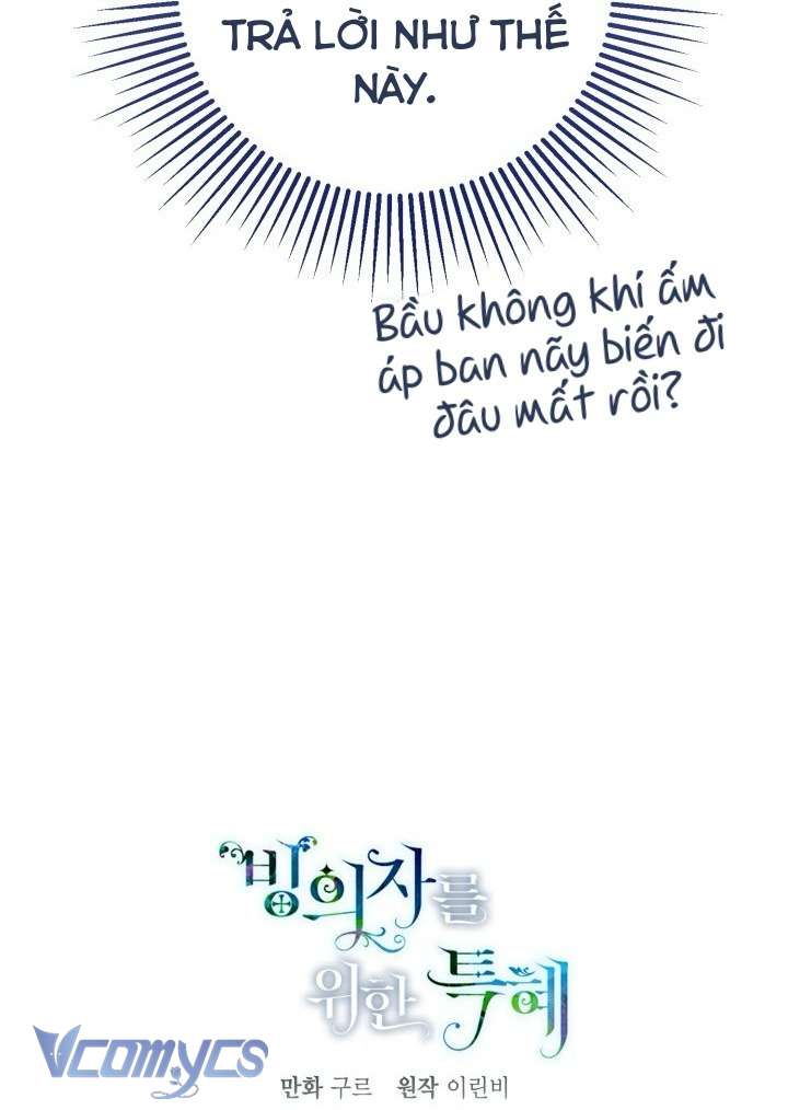 Sự Điều Trị Đặc Biệt Của Tinh Linh Chap 113 - Trang 3