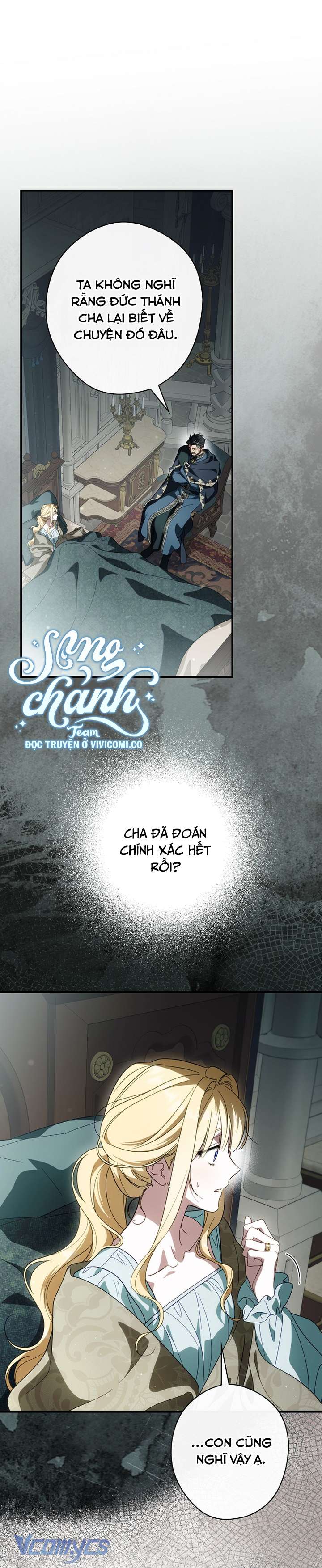 Phương Pháp Khiến Phu Quân Đứng Về Phía Tôi Chap 115 - Trang 3