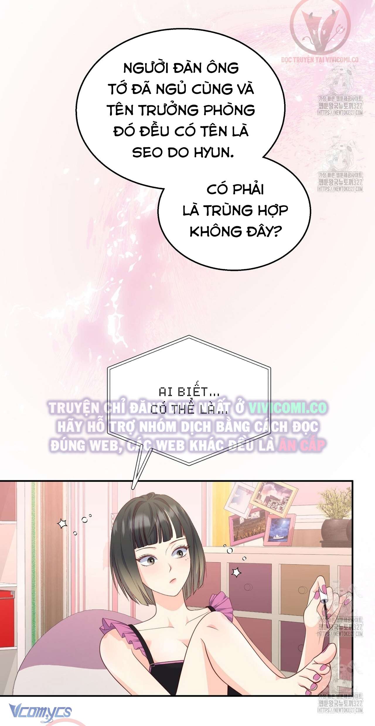 [18+] Sếp Của Anh Trai Tôi Đã Vượt Quá Giới Hạn Chap 2 - Trang 4