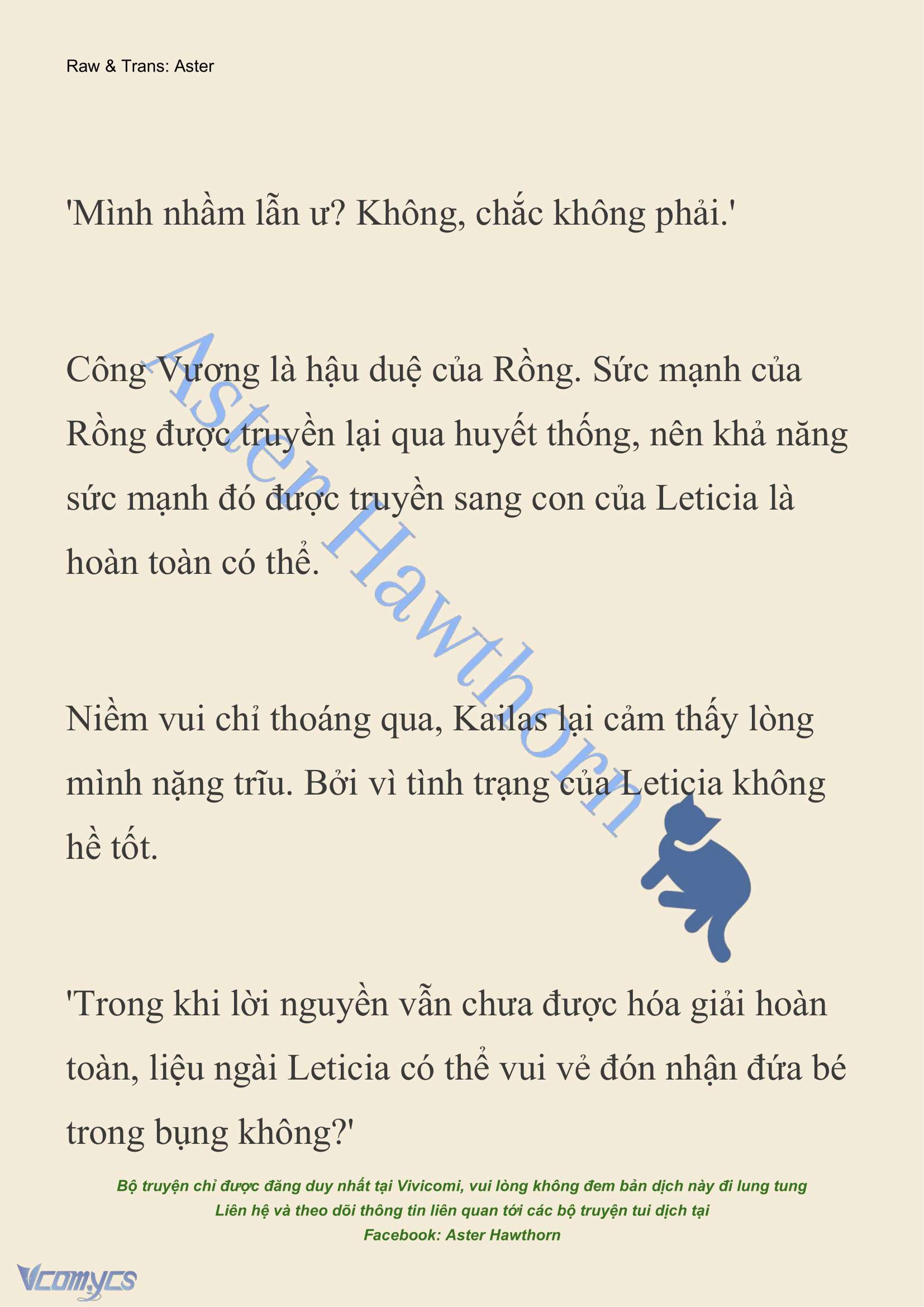 [NOVEL] Cách Để Em Bảo Vệ Anh Chap 177 - Trang 2