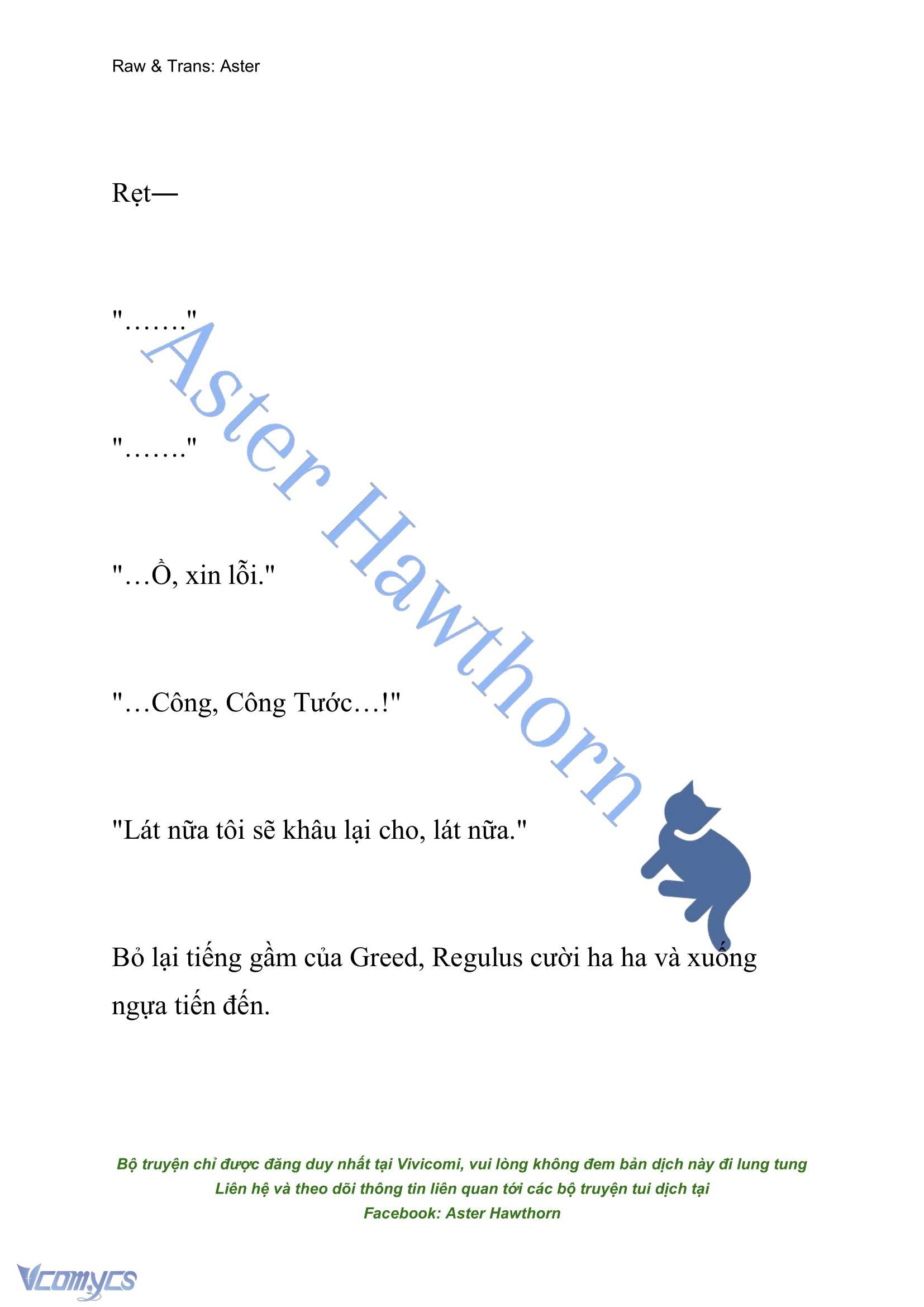 [NOVEL] Anh Hùng Khao Khát Sự Sa Ngã Của Thánh Nữ Chap 95 - Trang 2