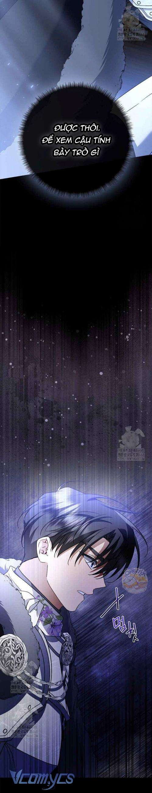 Xin Lỗi Vì Tôi Không Thể Rời Mắt Khỏi Vẻ Ngoài Của Ngài Chap 35 - Trang 4