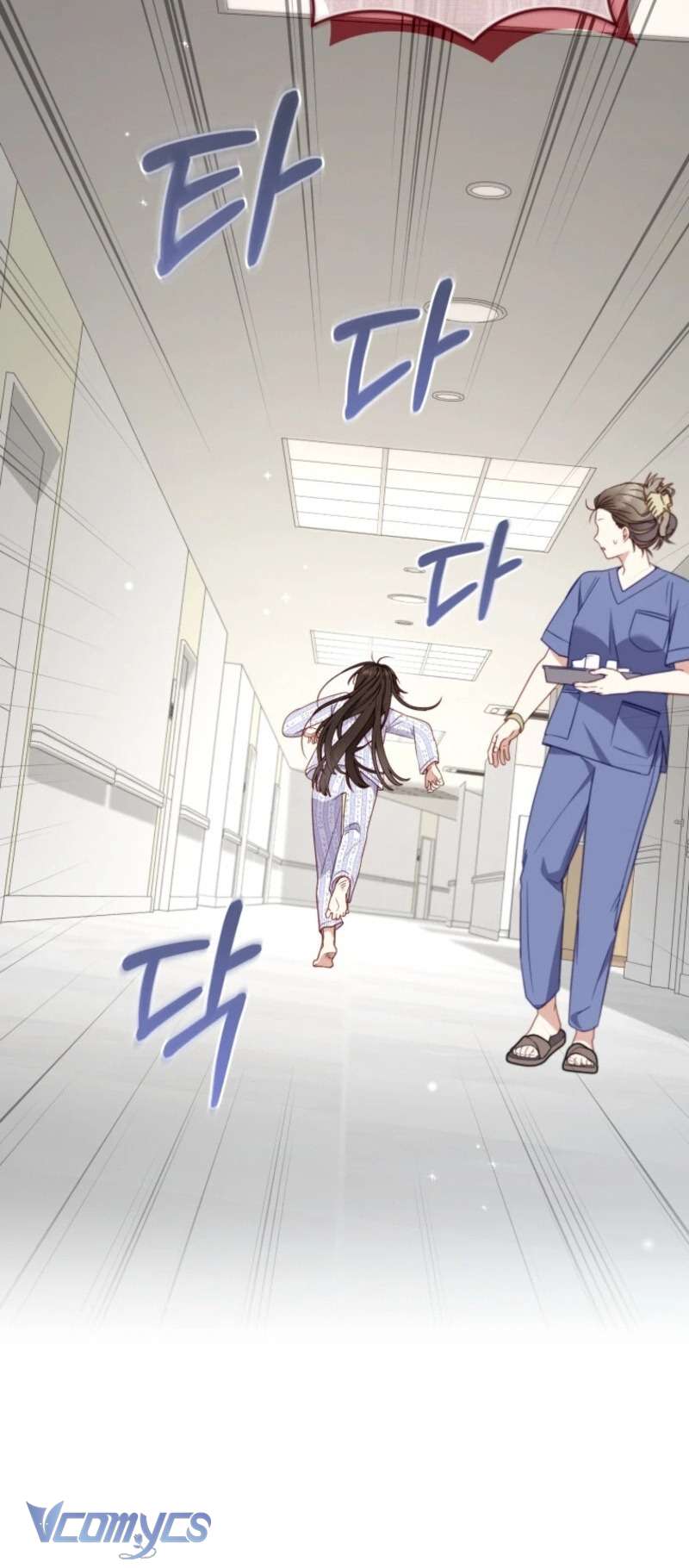 Tôi Được Nuôi Dưỡng Bởi Những Kẻ Phản Diện Chap 104 - Trang 2