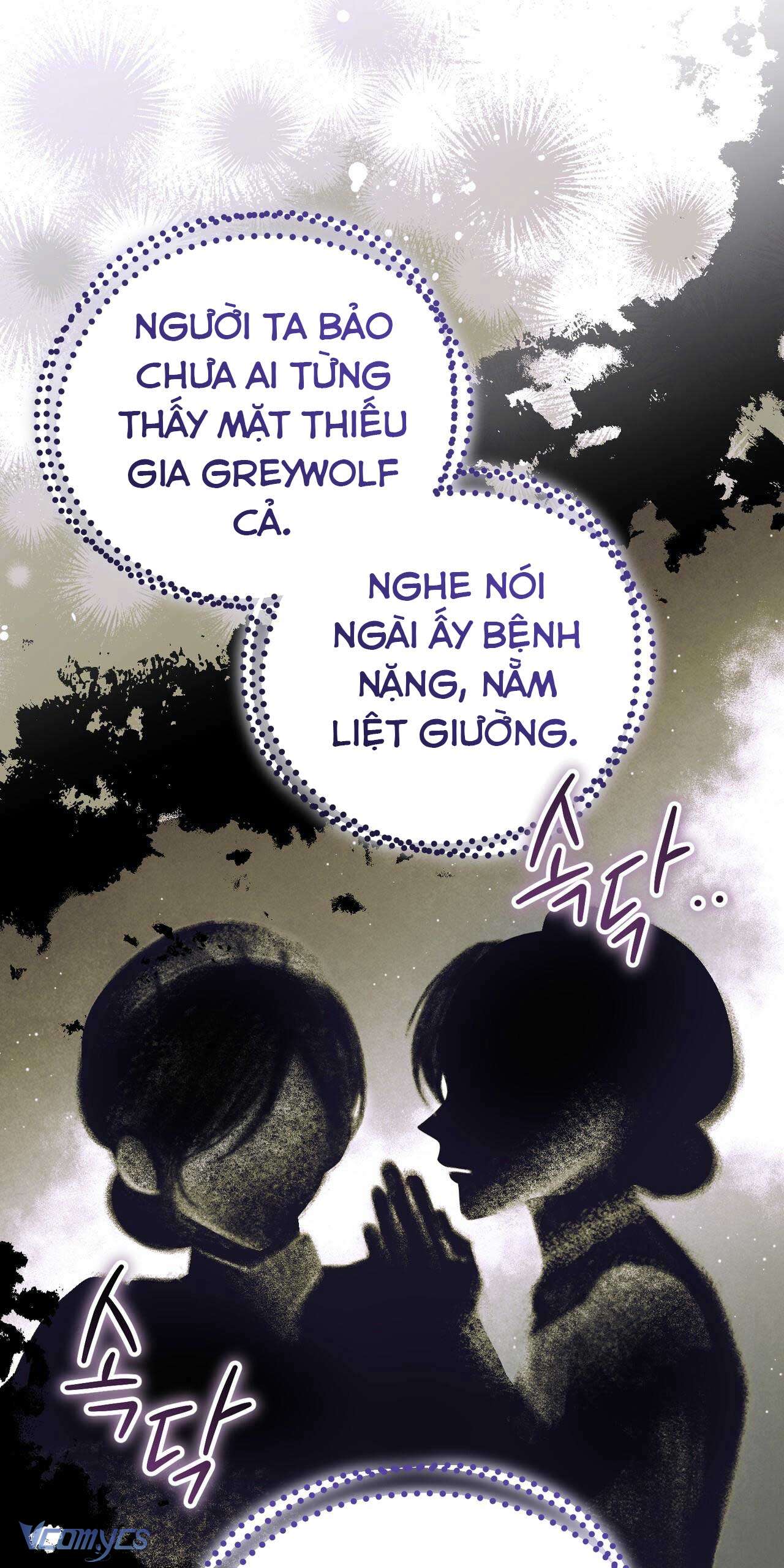 Gửi đến người sói yêu dấu của em Chap 15 - Trang 2