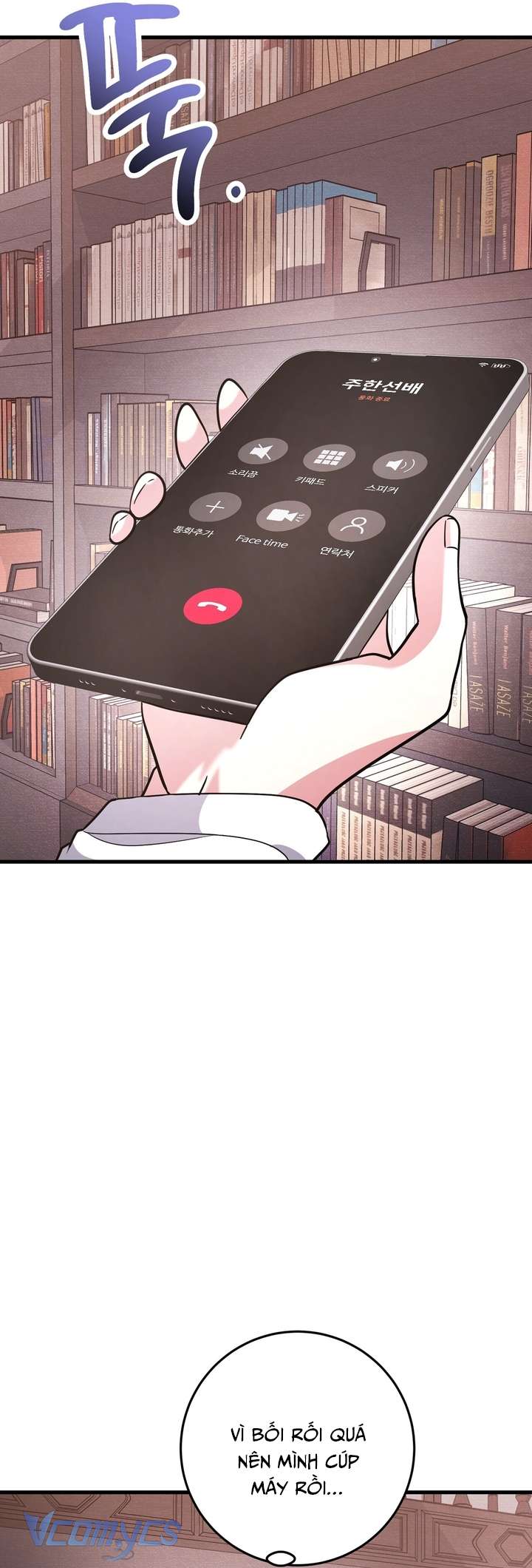 [18+] Mùa Đông Bất Tận Chap 15 - Trang 3