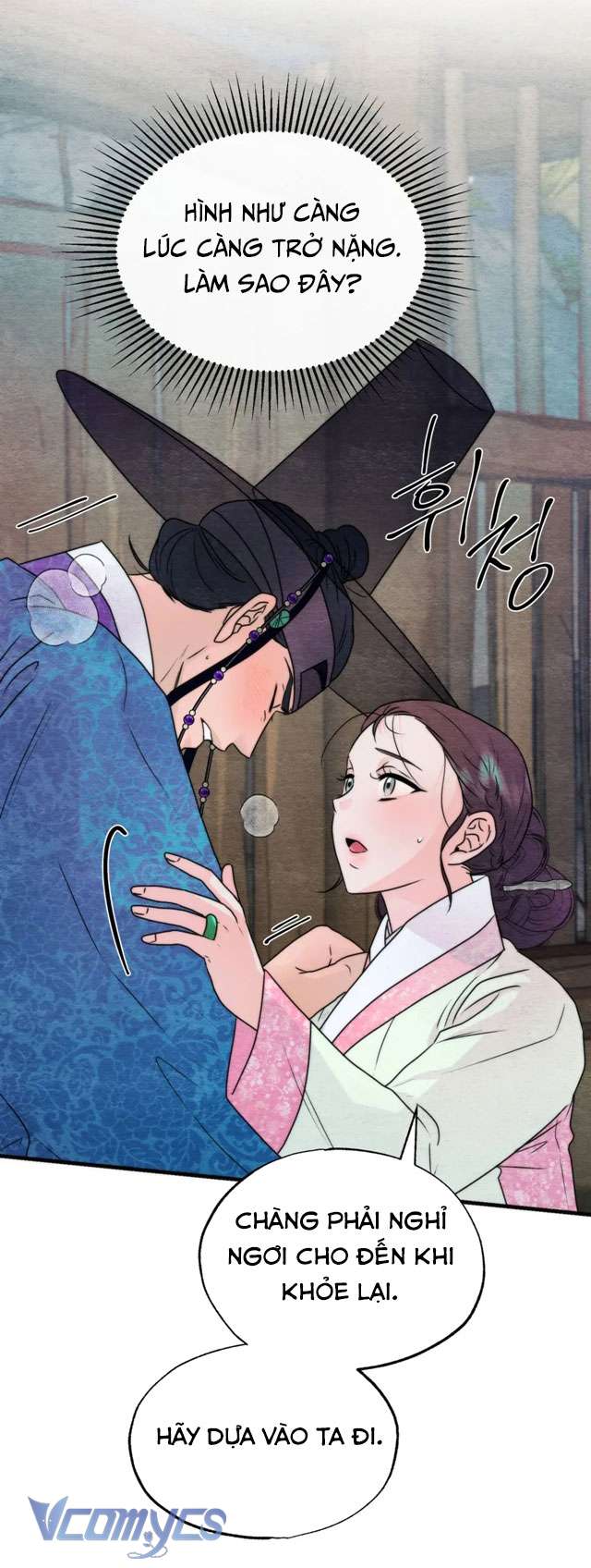 [KHÔNG CHE] Đâu Mới Là Thật? Chap 6 - Next Chap 7