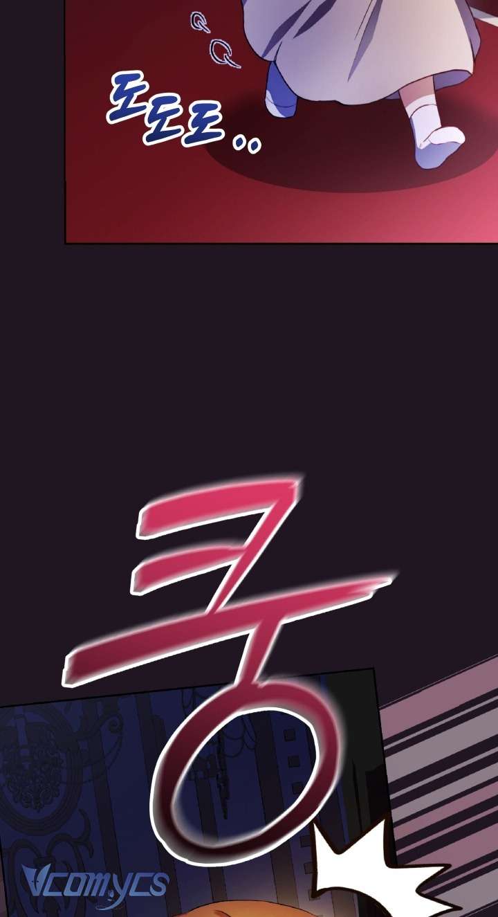 Đứa Trẻ Nuôi Dưỡng Ác Ma Chap 3 - Trang 2