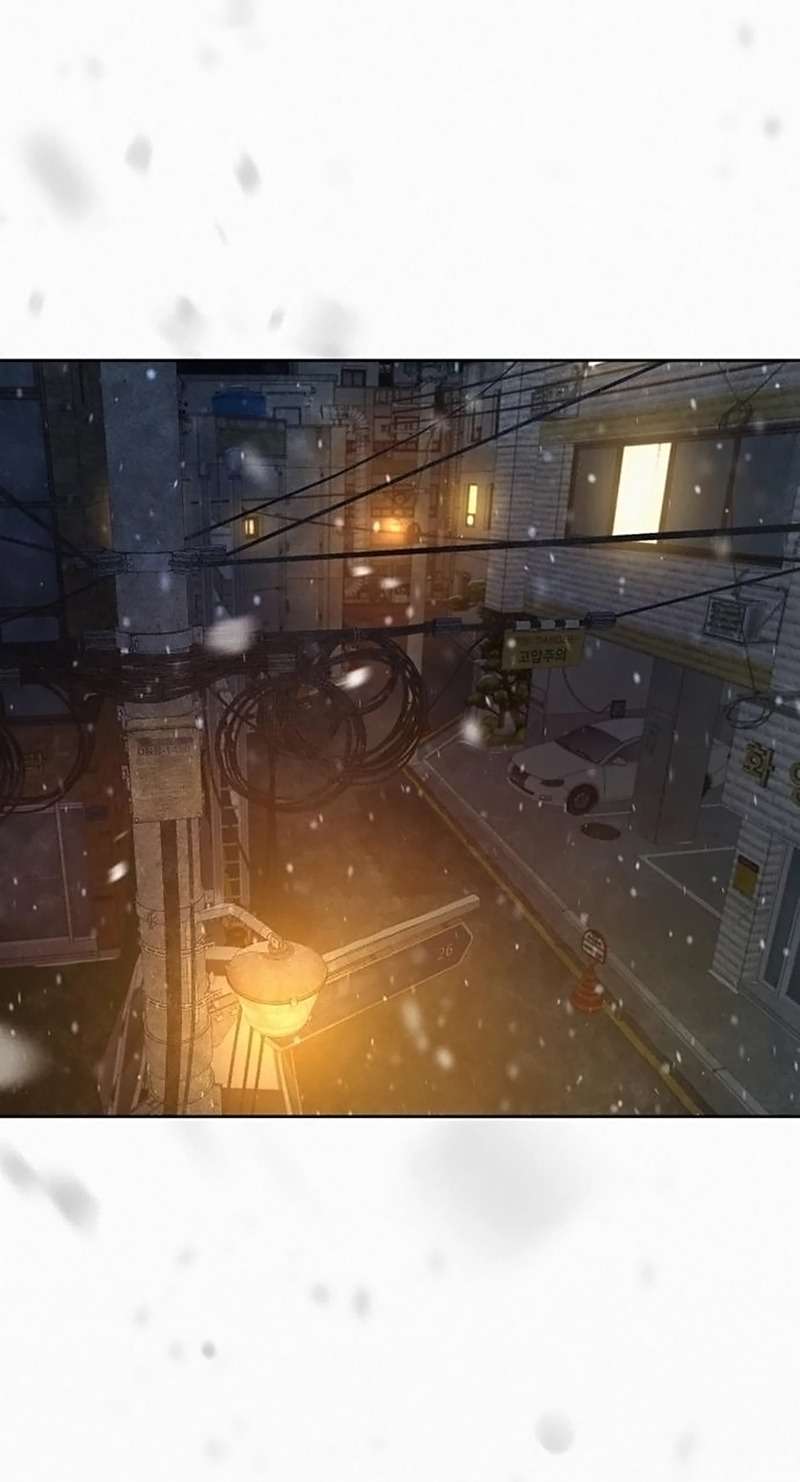 Chiến Lược: Tình Yêu Trong Sáng Chap 114 - Trang 3