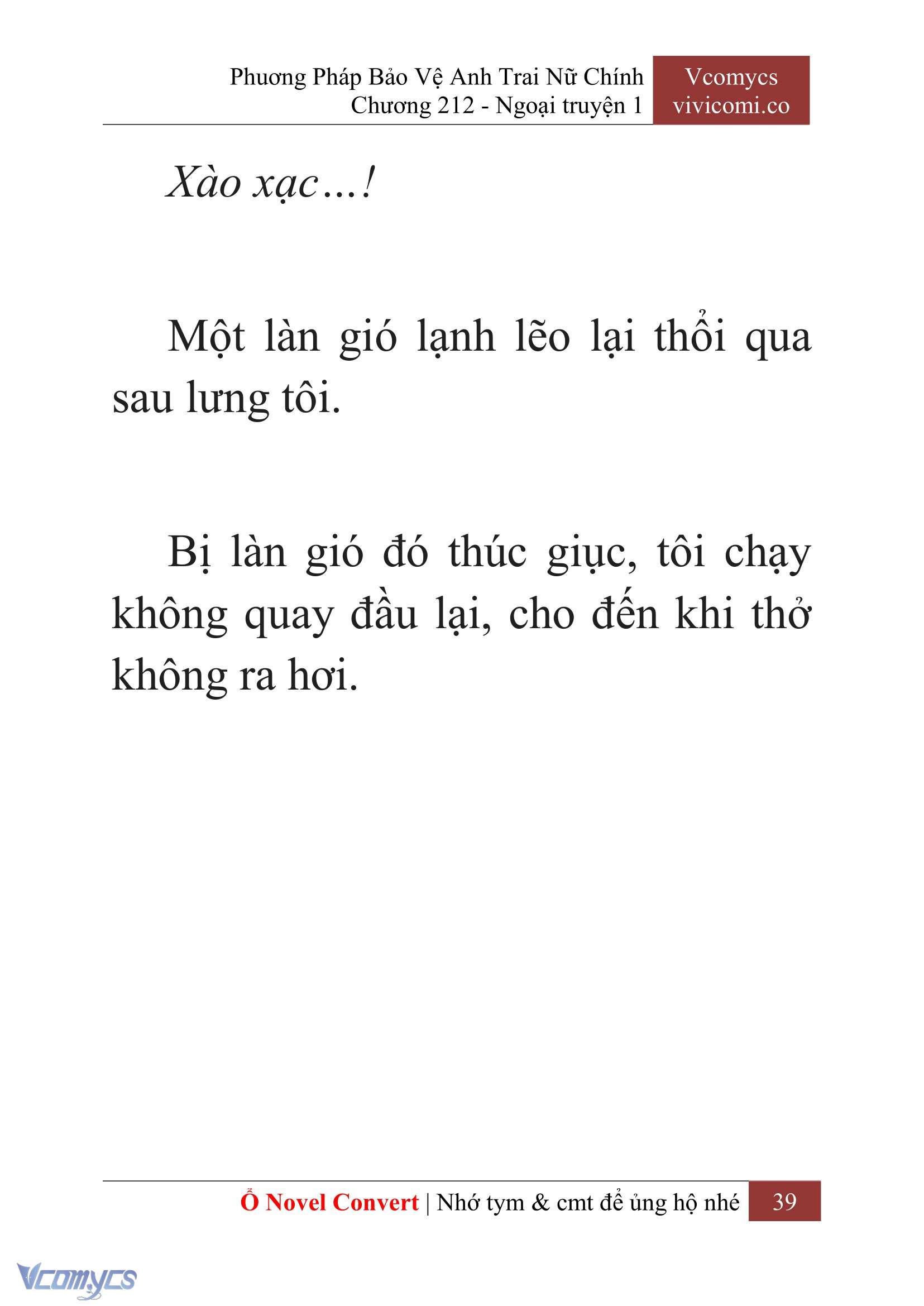 [Novel] Phương Pháp Bảo Vệ Anh Trai Nữ Chính Chap 212 - Trang 2