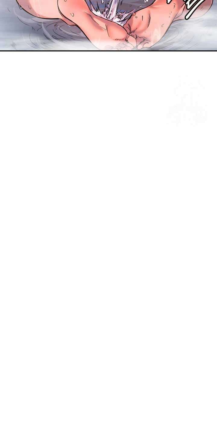 Manitto Chap 18 - Trang 3