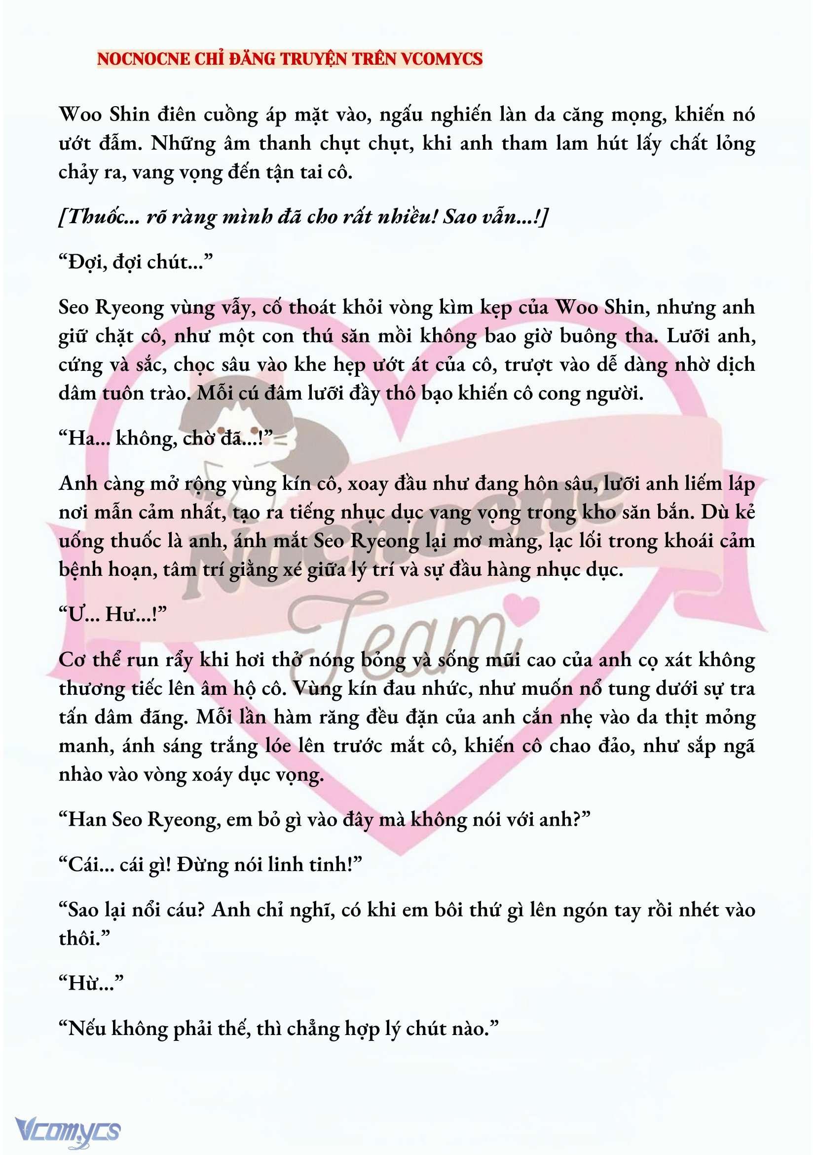 [NOVEL] KẾT HÔN VỚI KẺ TÂM THẦN Chap 162 - Trang 2