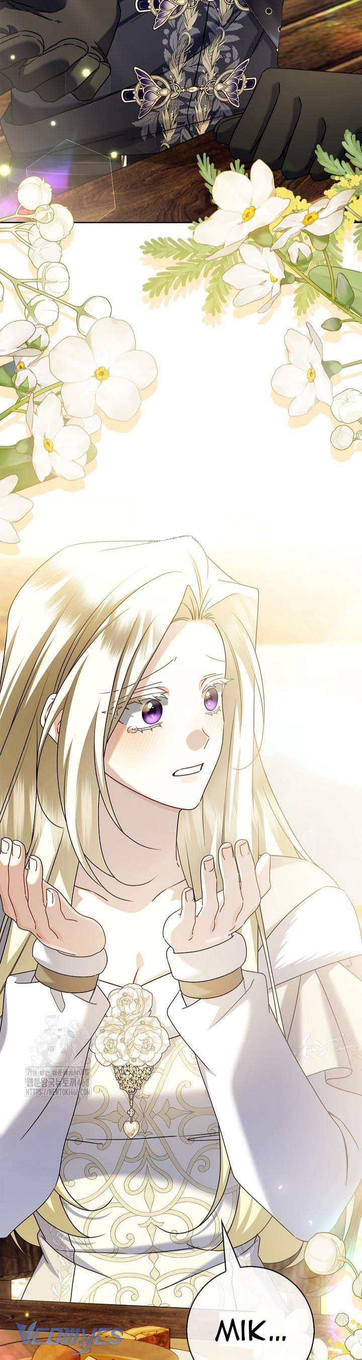 Xin Lỗi Vì Tôi Không Thể Rời Mắt Khỏi Vẻ Ngoài Của Ngài Chap 45 - Trang 3