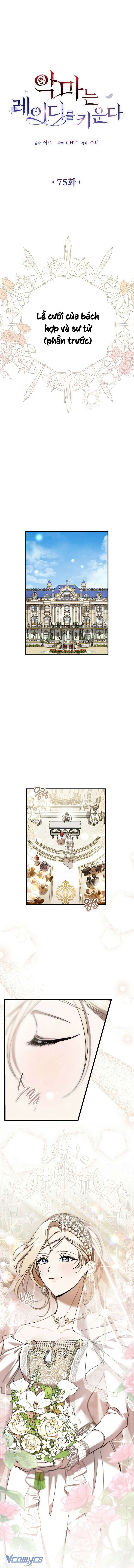 [PNT] Ác Quỷ Nuôi Dưỡng Tiểu Thư Chap 75 - Trang 2