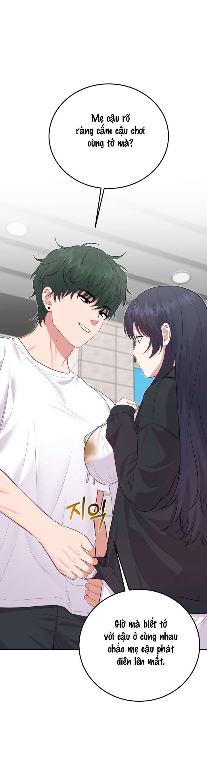 〖18+〗- SHOW ME YOUR TEETH Chap 8 - Trang 2