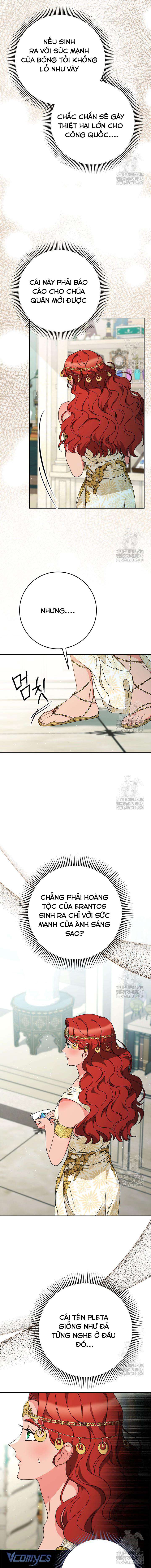 Nuôi Dưỡng Em Gái Xinh Đẹp Chap 65 - Trang 3