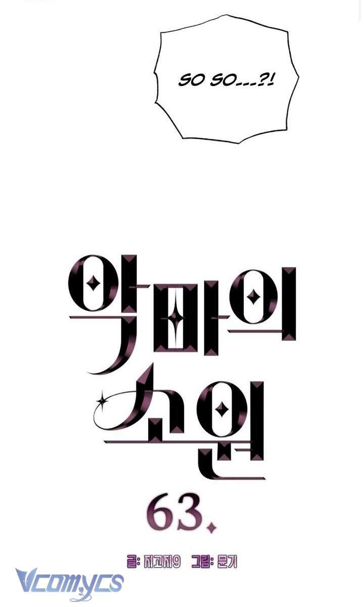 [18+] Mong Ước Của Ác Quỷ Chap 63 - Trang 2