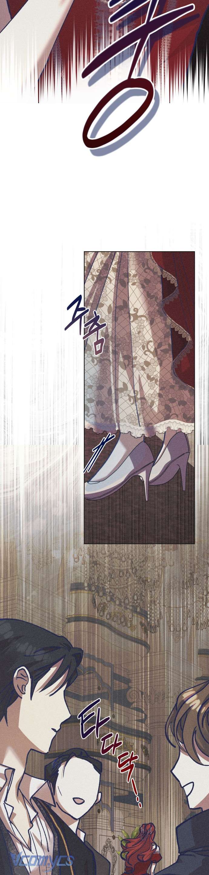 Aubrey Thanh Lịch Chap 9 - Trang 3