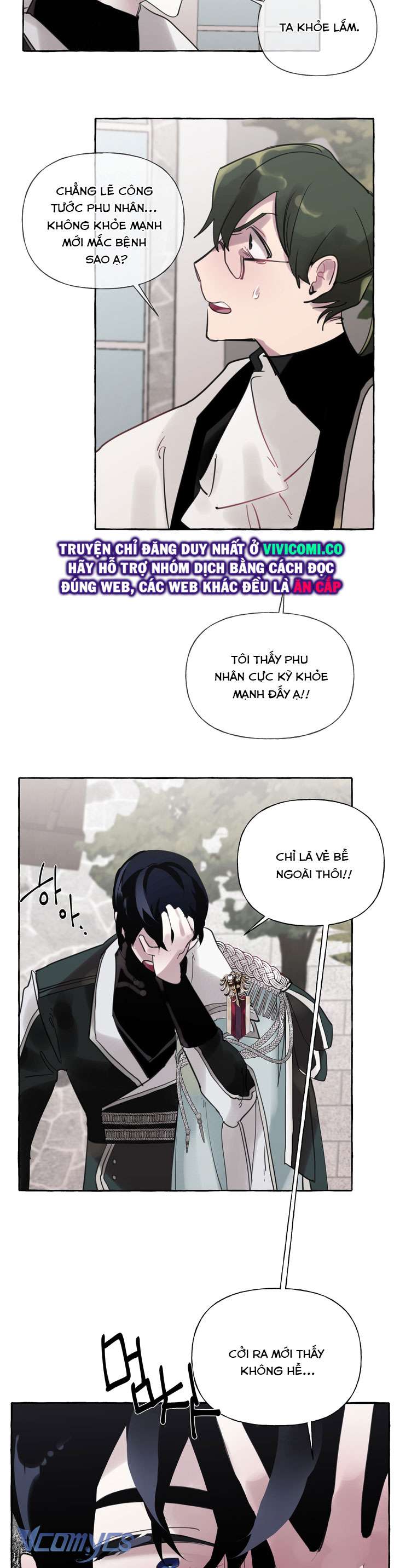 [18+] Lời Mời Gọi Phóng Đãng Của Công Tước Phu Nhân Chap 29 - Trang 2