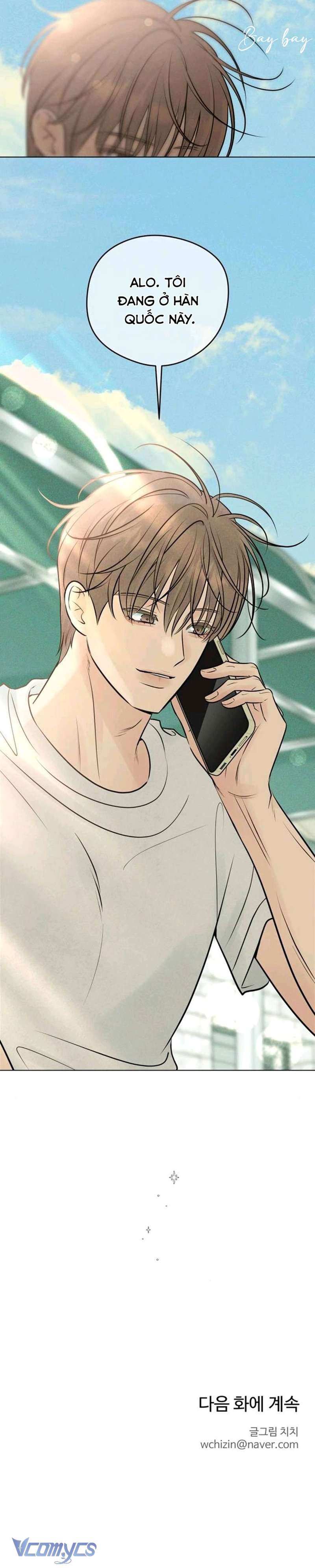 Mối Tình Đầu Của Kẻ Côn Đồ Chap 13 - Trang 2