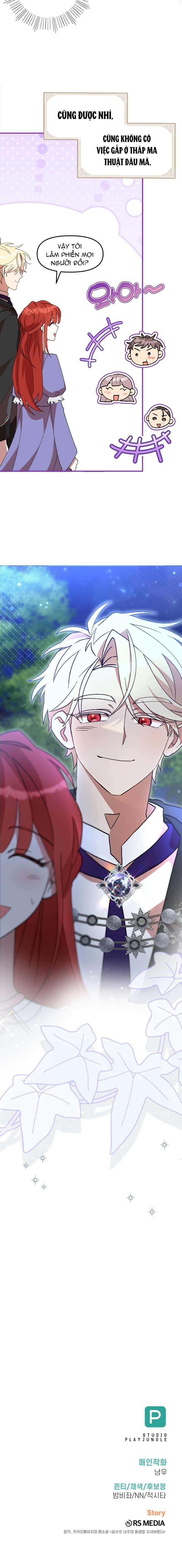 Tôi Đã Vô Tình Quyến Rũ Em Trai Của Nam Chính Chap 42 - Trang 3