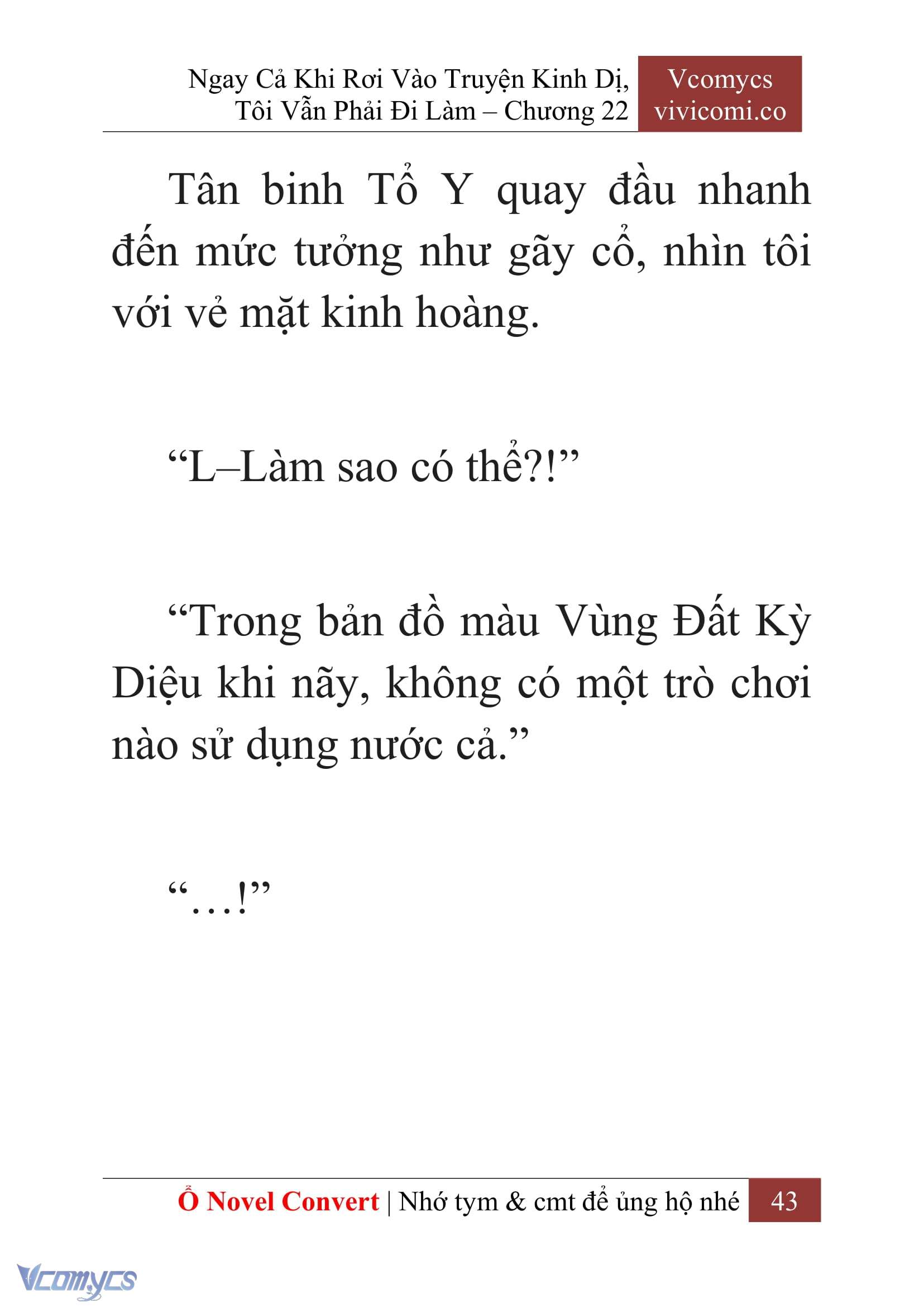 [Novel] Ngay Cả Khi Rơi Vào Truyện Kinh Dị, Tôi Vẫn Phải Đi Làm Chap 22 - Trang 2