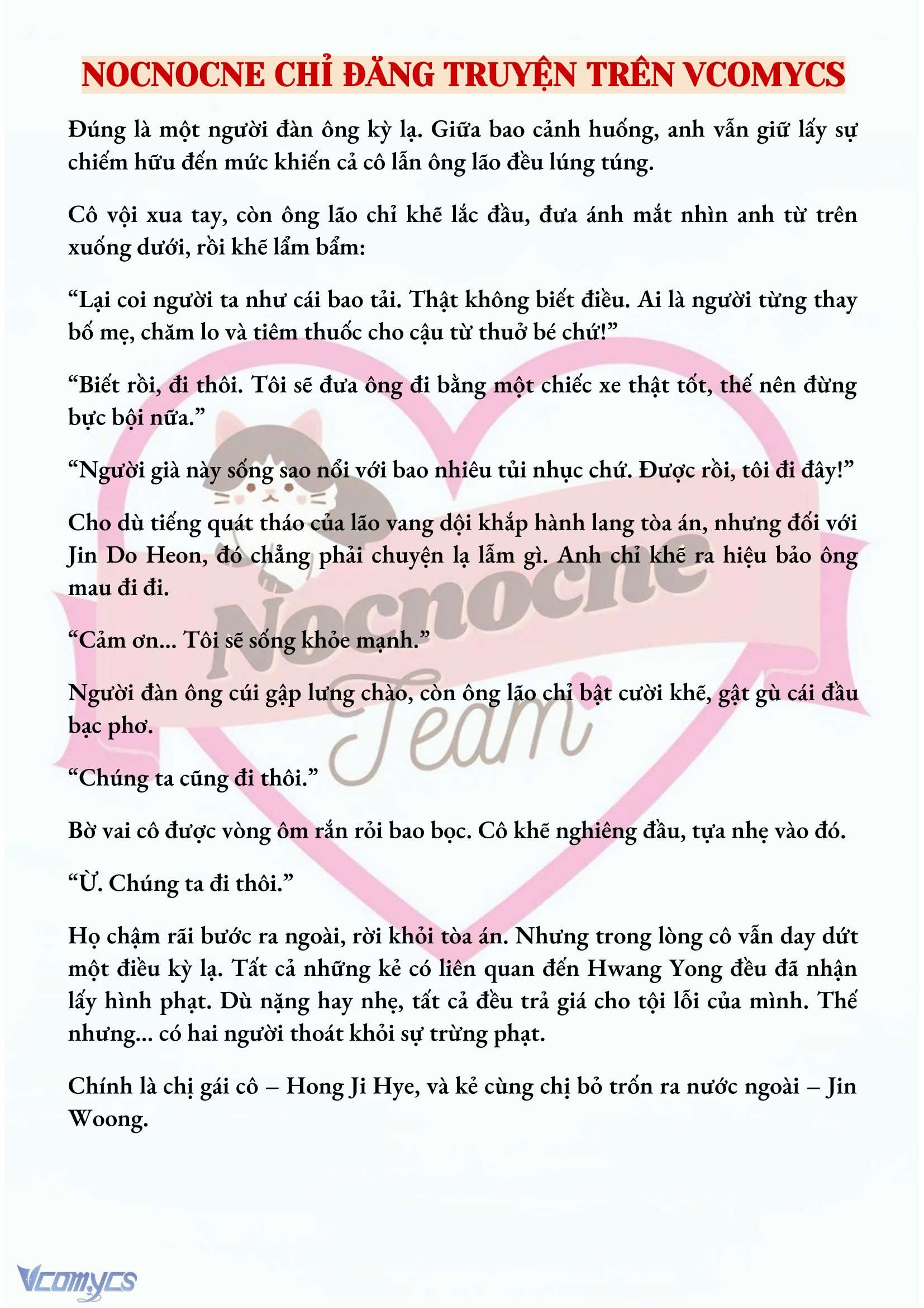 [FULL] [NOVEL] MANG THAI, CƯỠNG ĐOẠT Chap 75 - Trang 2