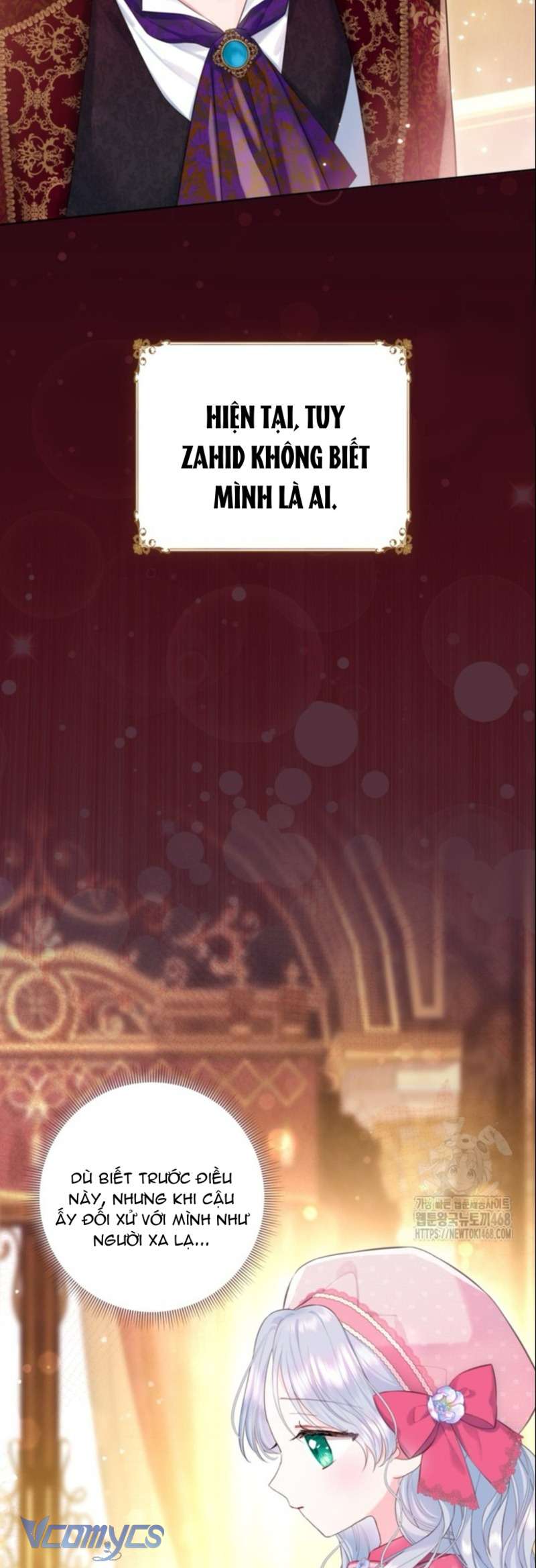 Người Anh Trai Mạnh Nhất Của Tôi Đã Mất Trí Nhớ Chap 23 - Trang 4