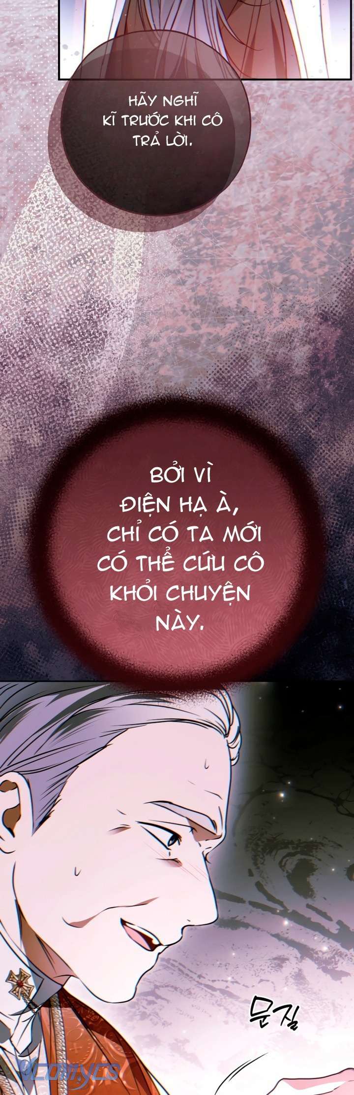 Ai Đó Đang Điều Khiển Cơ Thể Của Tôi Chap 77 - Trang 3