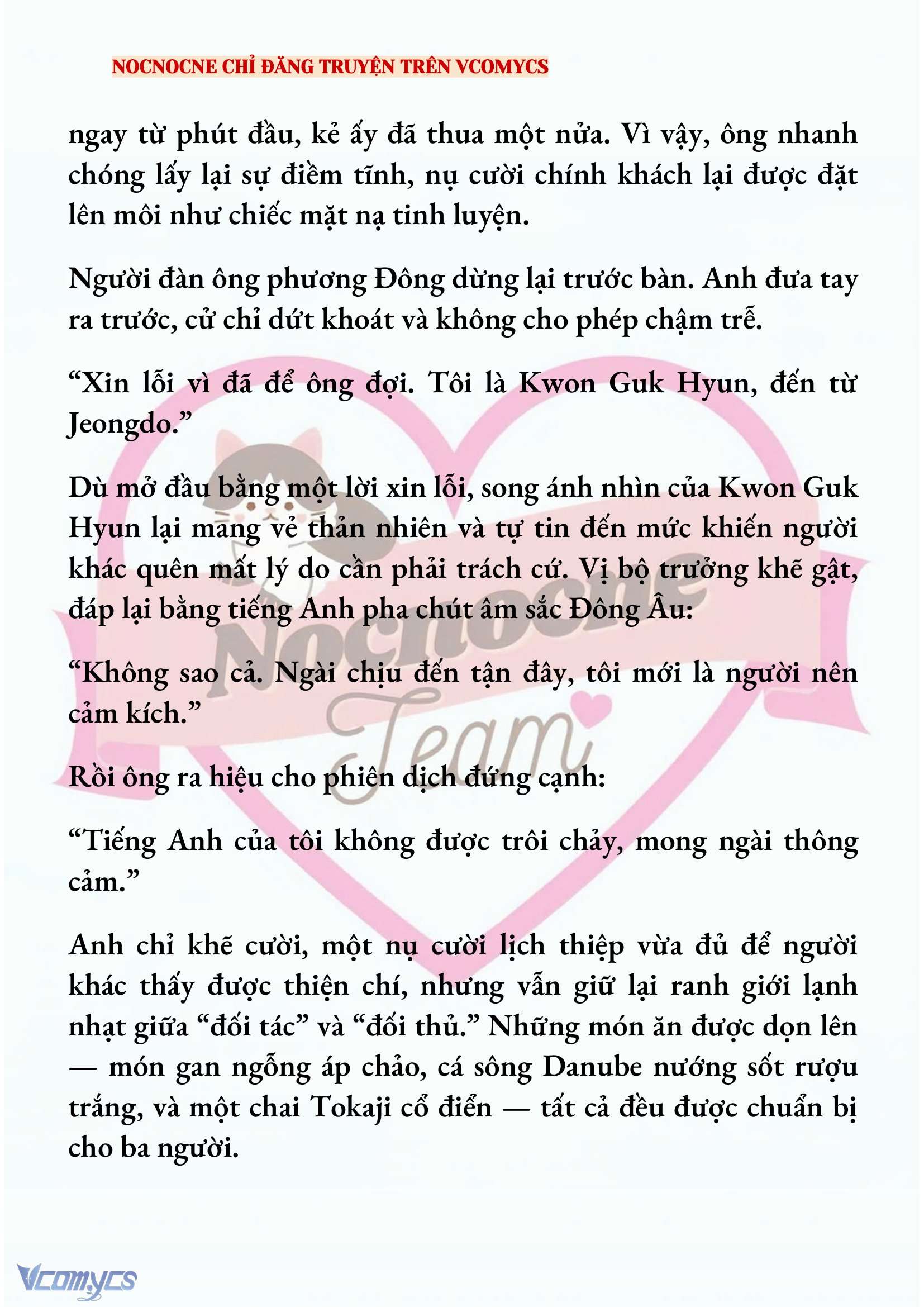 [FULL] [NOVEL] AI MỚI THẬT SỰ LÀ KẺ RÁC RƯỞI? Chap 88 - Trang 2