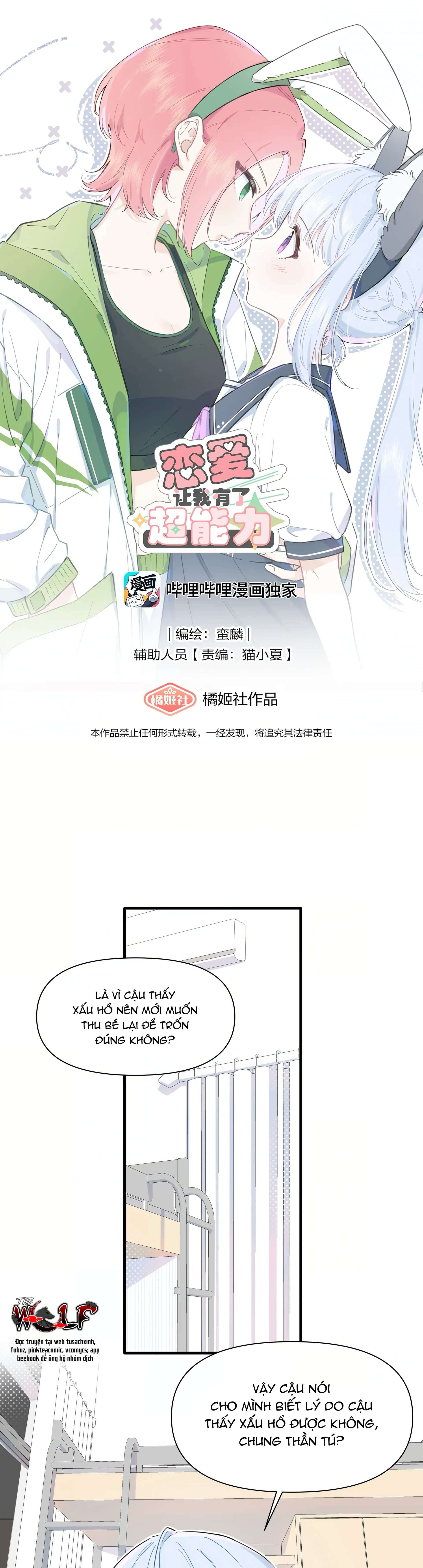 Yêu Đương Khiến Tôi Có Siêu Năng Lực Chap 11 - Trang 3