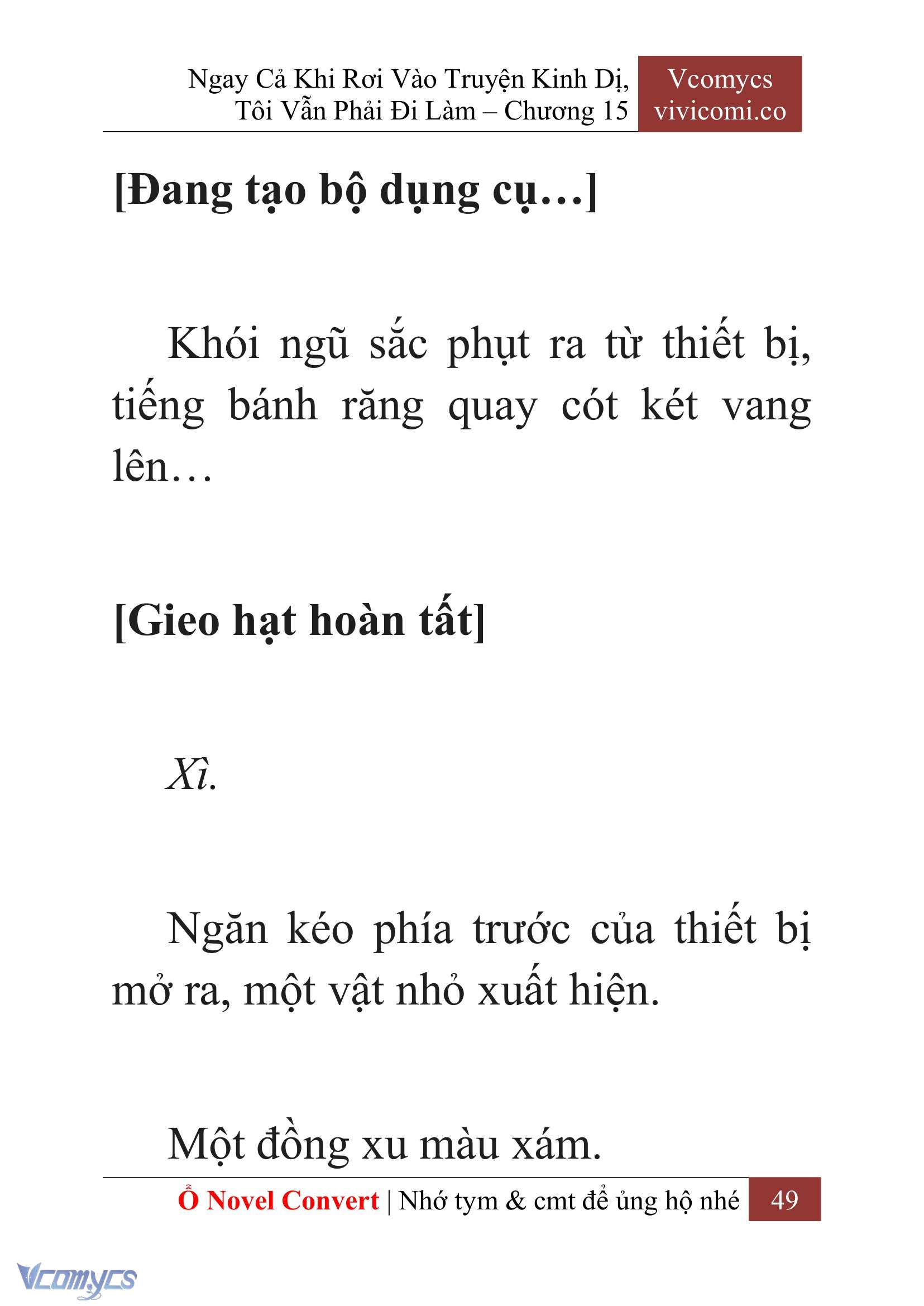 [Novel] Ngay Cả Khi Rơi Vào Truyện Kinh Dị, Tôi Vẫn Phải Đi Làm Chap 15 - Trang 2