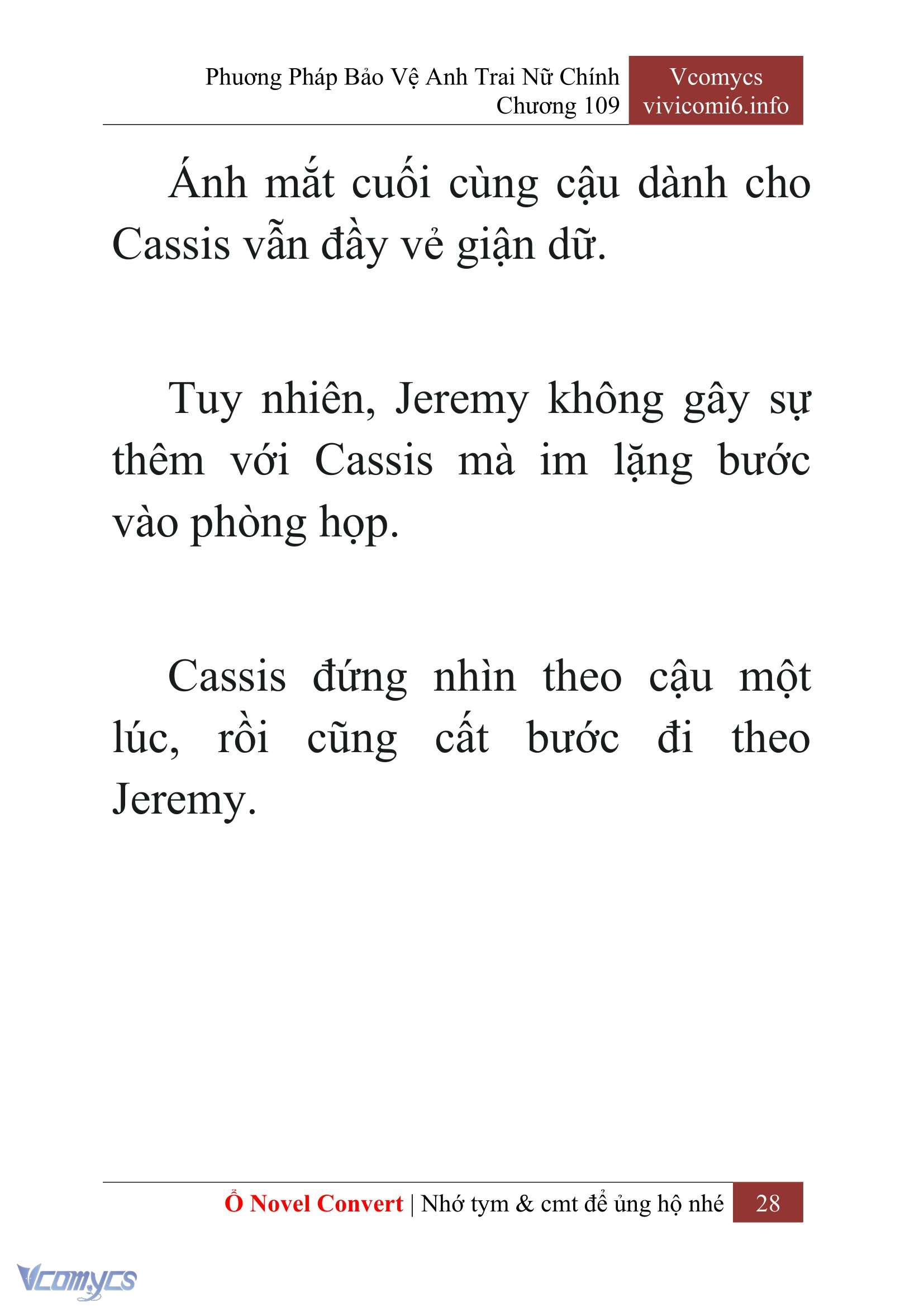 [Novel] Phương Pháp Bảo Vệ Anh Trai Nữ Chính Chap 109 - Trang 2