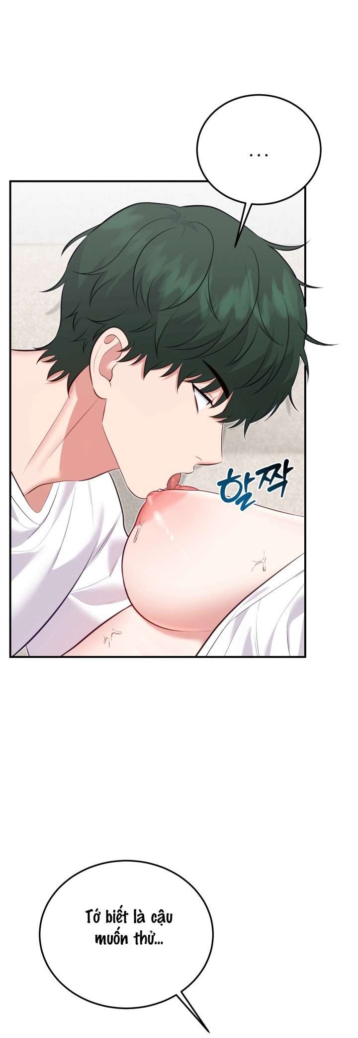 〖18+〗- SHOW ME YOUR TEETH Chap 12 - Trang 2