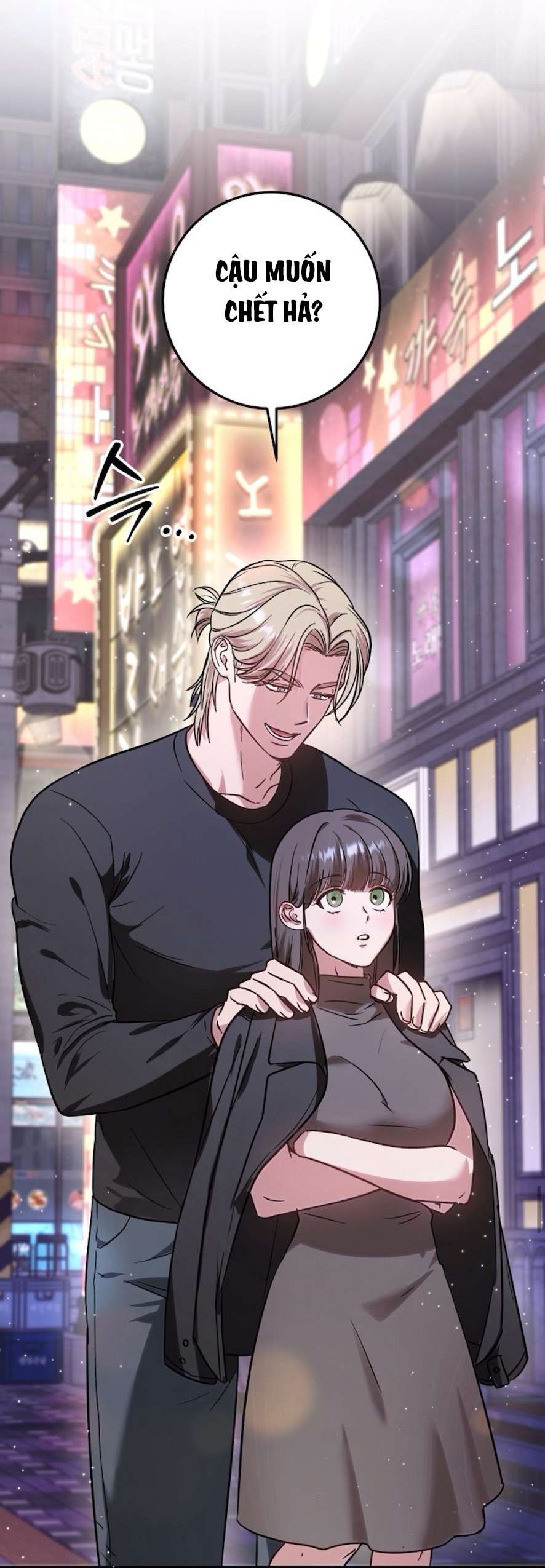 [18+] - Cách Mukbang Người Bạn Thanh Mai Trúc Mã Chap 1 - Trang 2