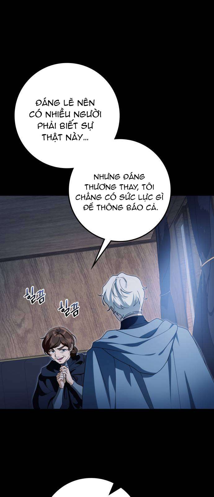 Nữ Công Tước Chiến Lợi Phẩm Chap 40 - Trang 2