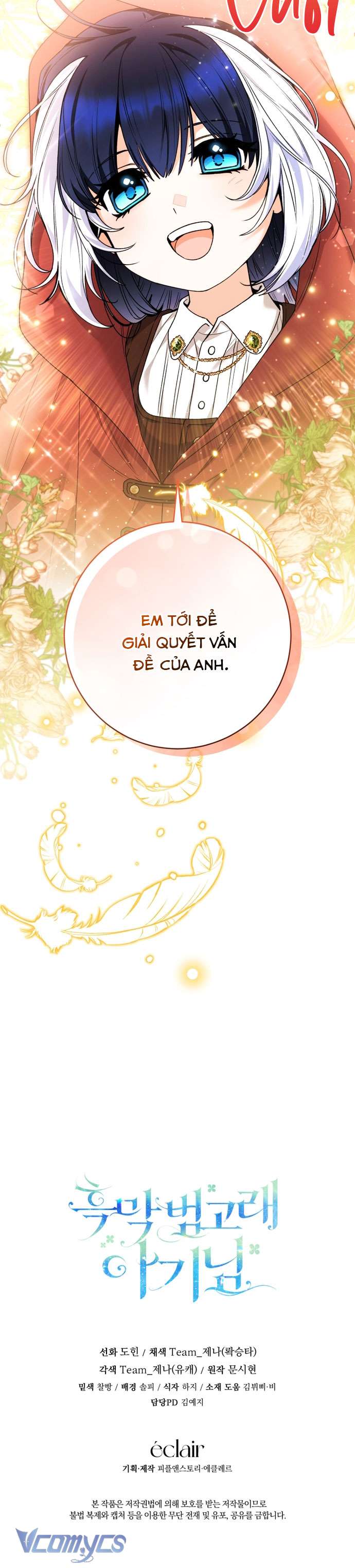 Bé Con Cá Voi Sát Thủ Chap 69 - Next Chap 70