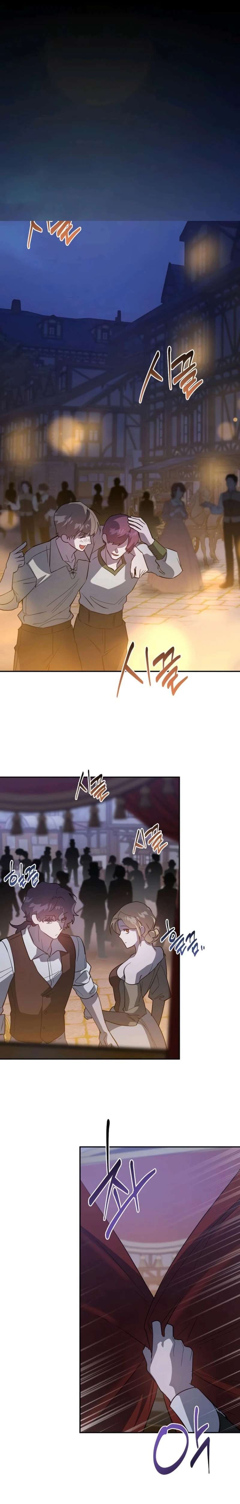 Nữ Hầu Báo Thù: Thời Khắc Cuối Cùng Chap 32 - Trang 3