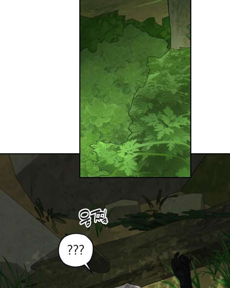 Trận Đấu Đồng Đội Của Những Tài Xế Xe Tải Chap 34 - Trang 4