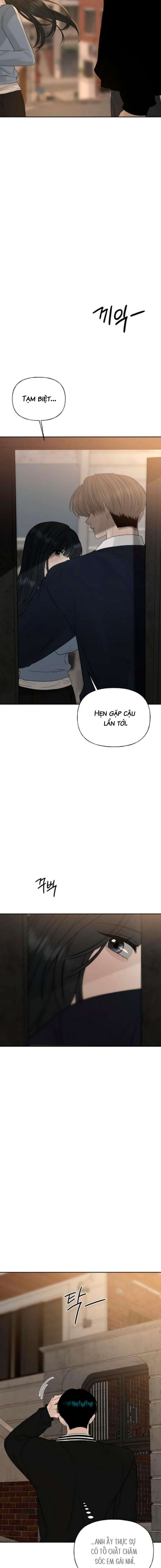 Sự Thâm Nhập Dịu Dàng Chap 21 - Trang 2