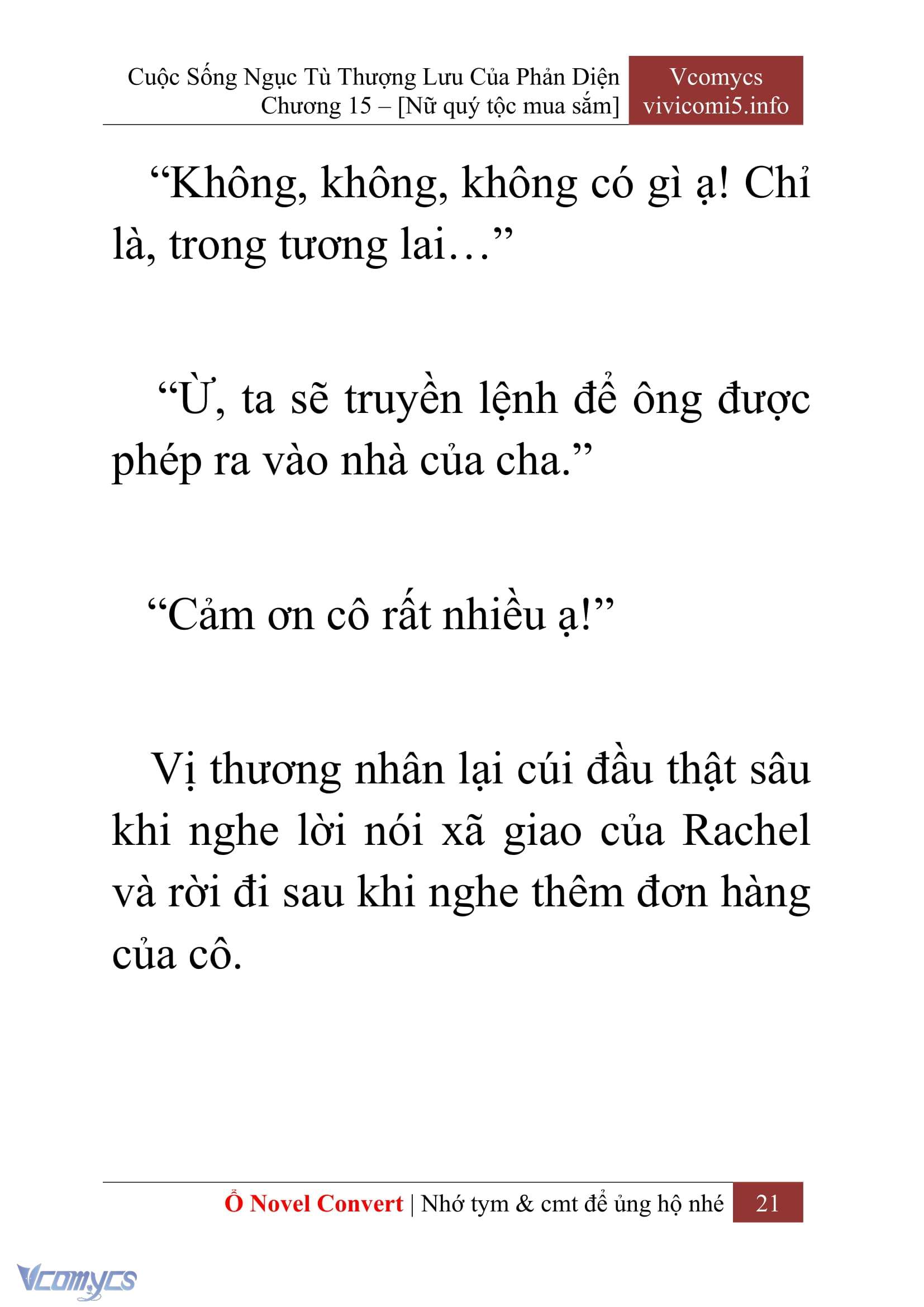 [Novel] Cuộc Sống Ngục Tù Thượng Lưu Của Nhân Vật Phản Diện Chap 15 - Trang 2