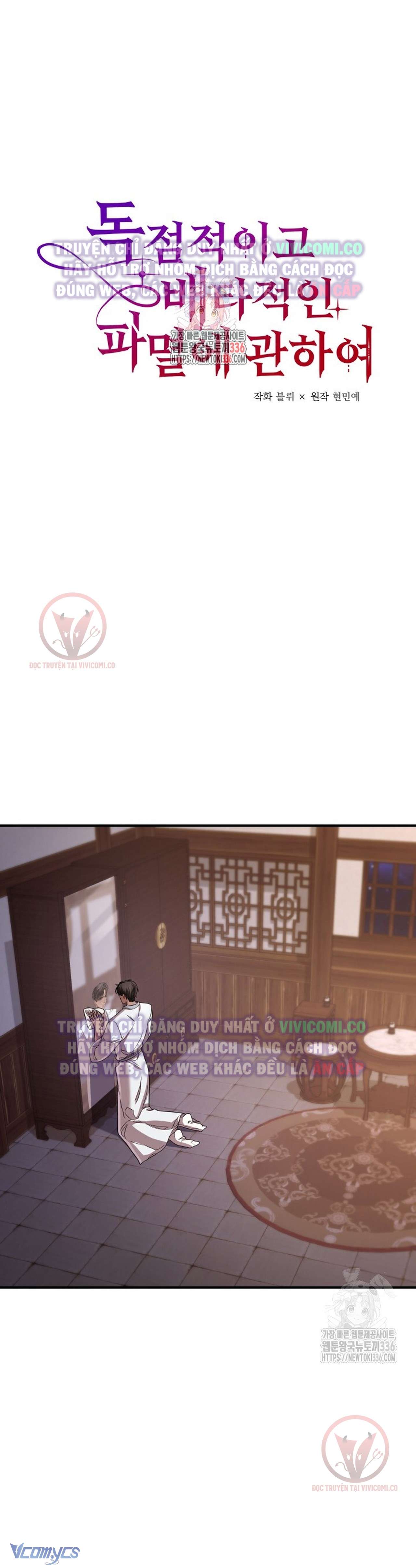 [18+] Bí Mật Của Quyền Lực Và Sự Hủy Diệt Chap 33 - Trang 2