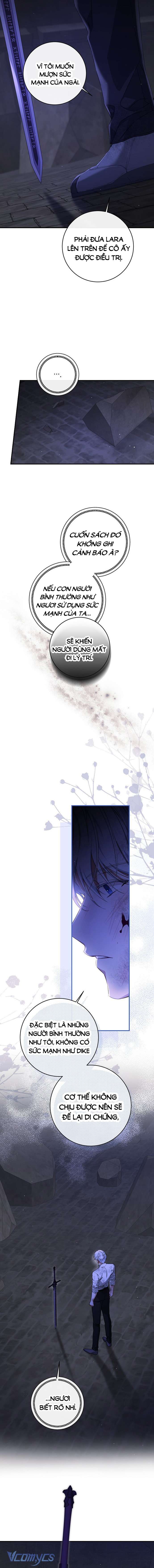 Thuần Hóa Hầu Tước Quái Dị Chap 75 - Trang 2