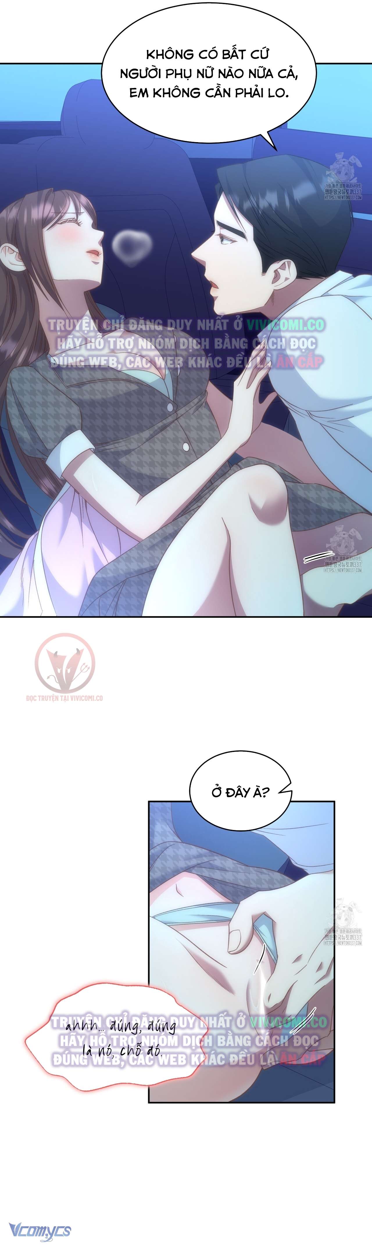 [18+] Sếp Của Anh Trai Tôi Đã Vượt Quá Giới Hạn Chap 18 - Trang 3