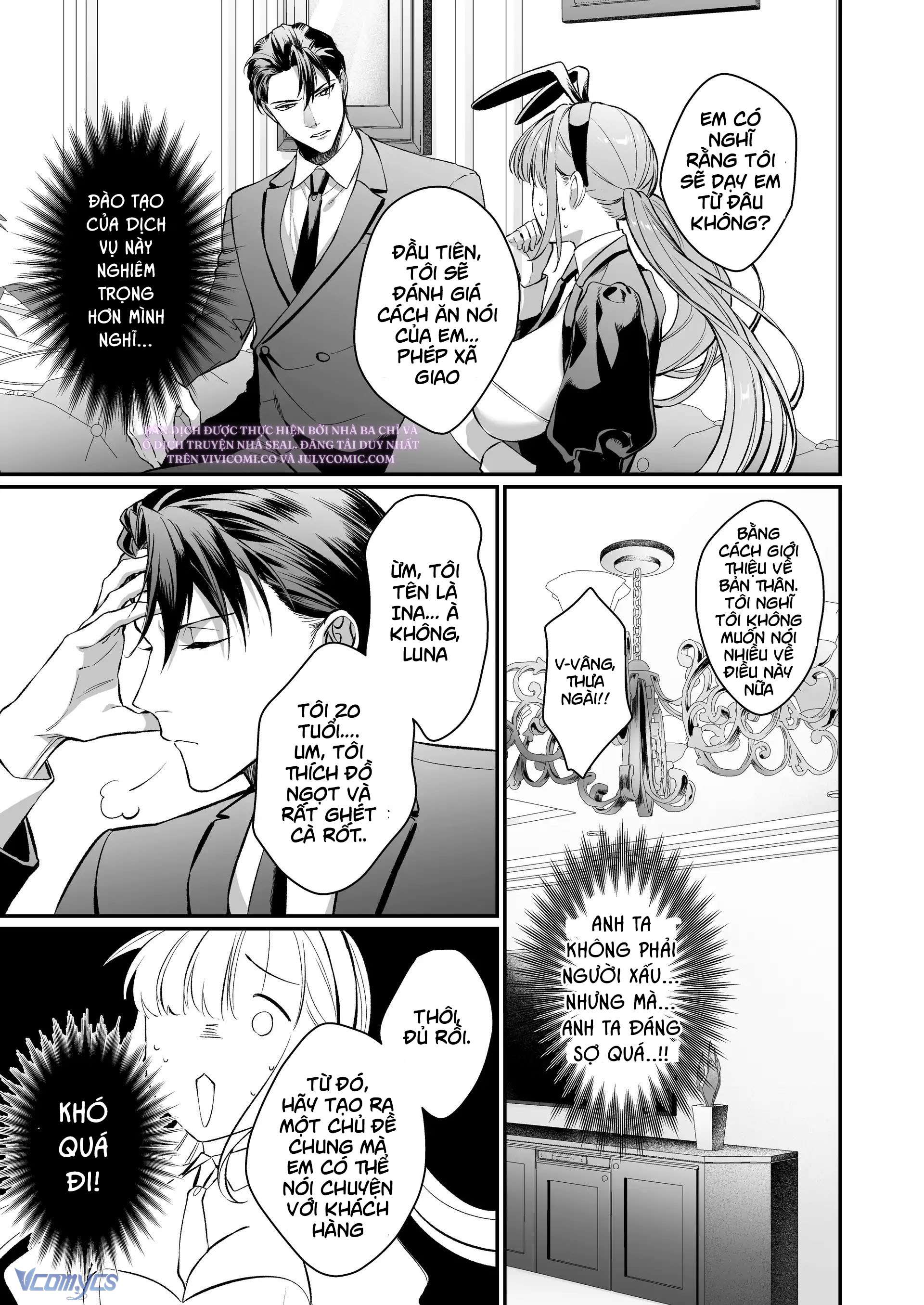 [18+] Tuyển Tập Oneshot Rổn Nước Lì Chap 3 - Trang 2