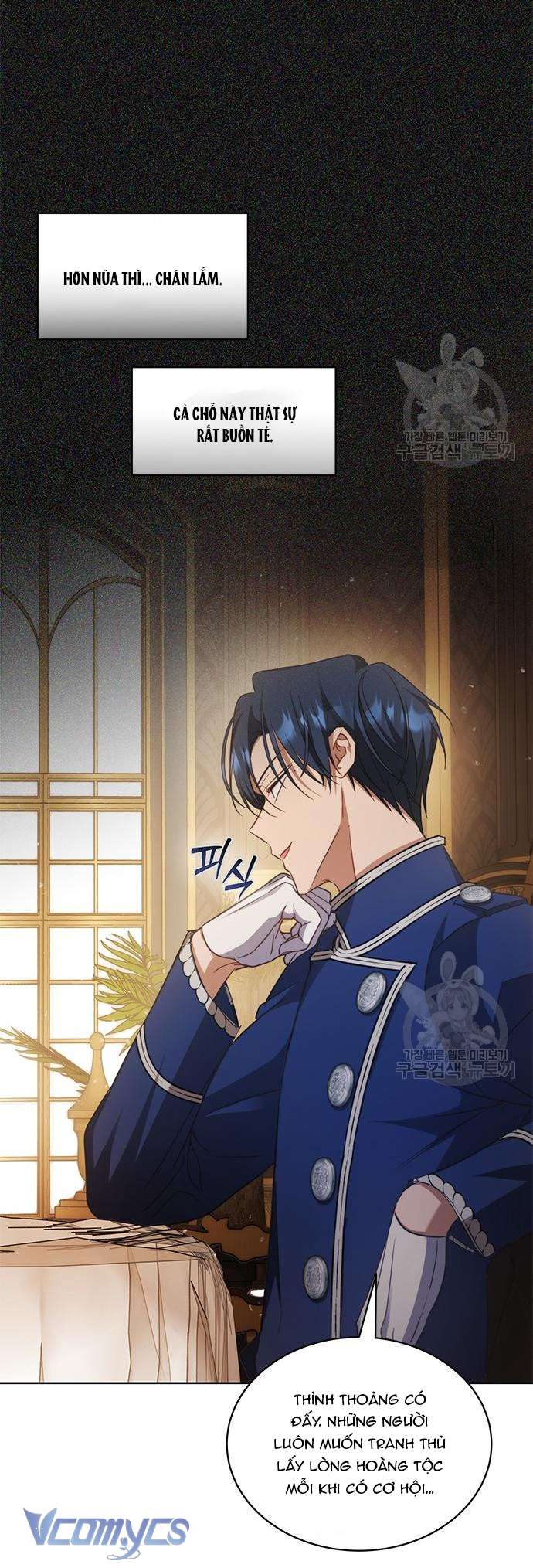 Làm Thế Nào Để Ăn Chủ Nhân Chap 67 - Trang 3