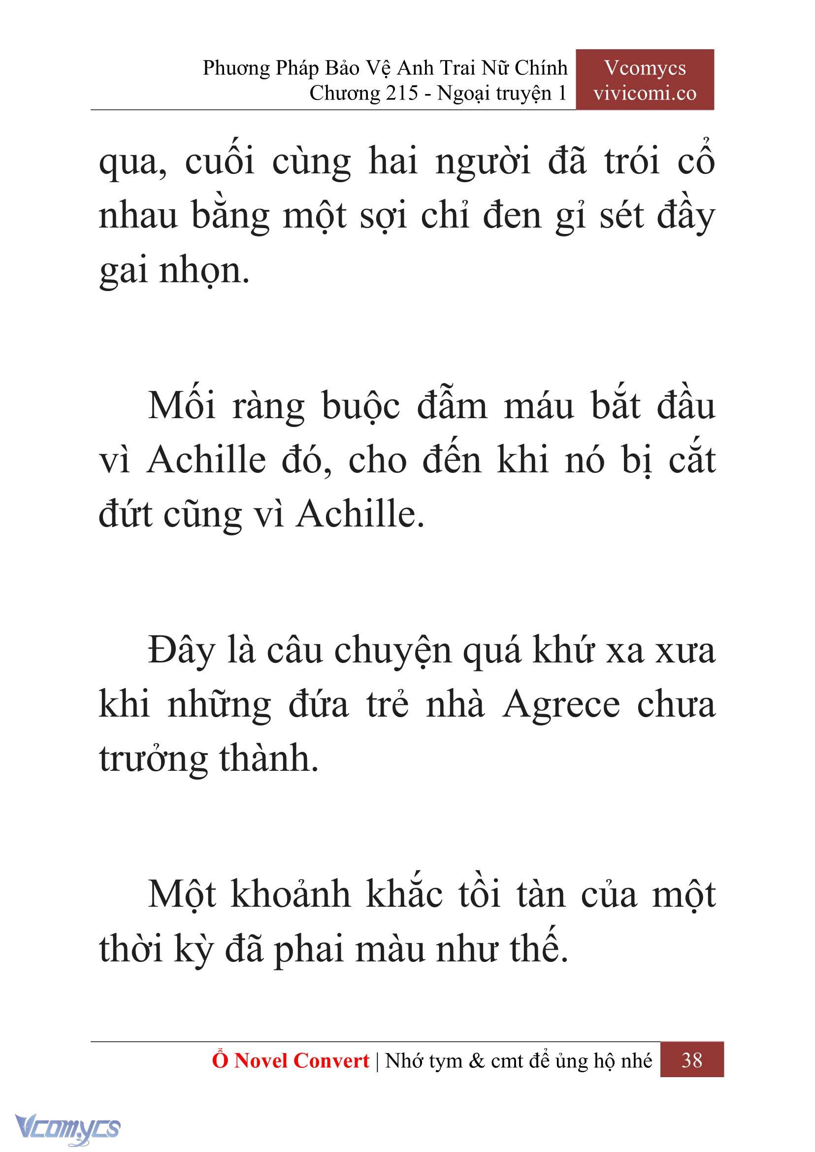 [Novel] Phương Pháp Bảo Vệ Anh Trai Nữ Chính Chap 215 - Trang 2