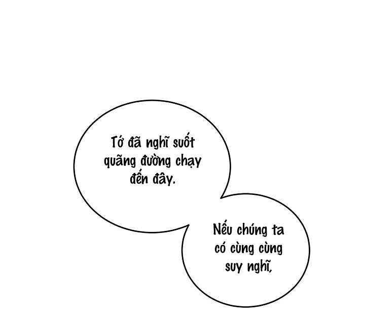 Người Bạn Thời Thơ Ấu Được Triệu Hồi Thành Succubus! Chap 4 - Trang 3